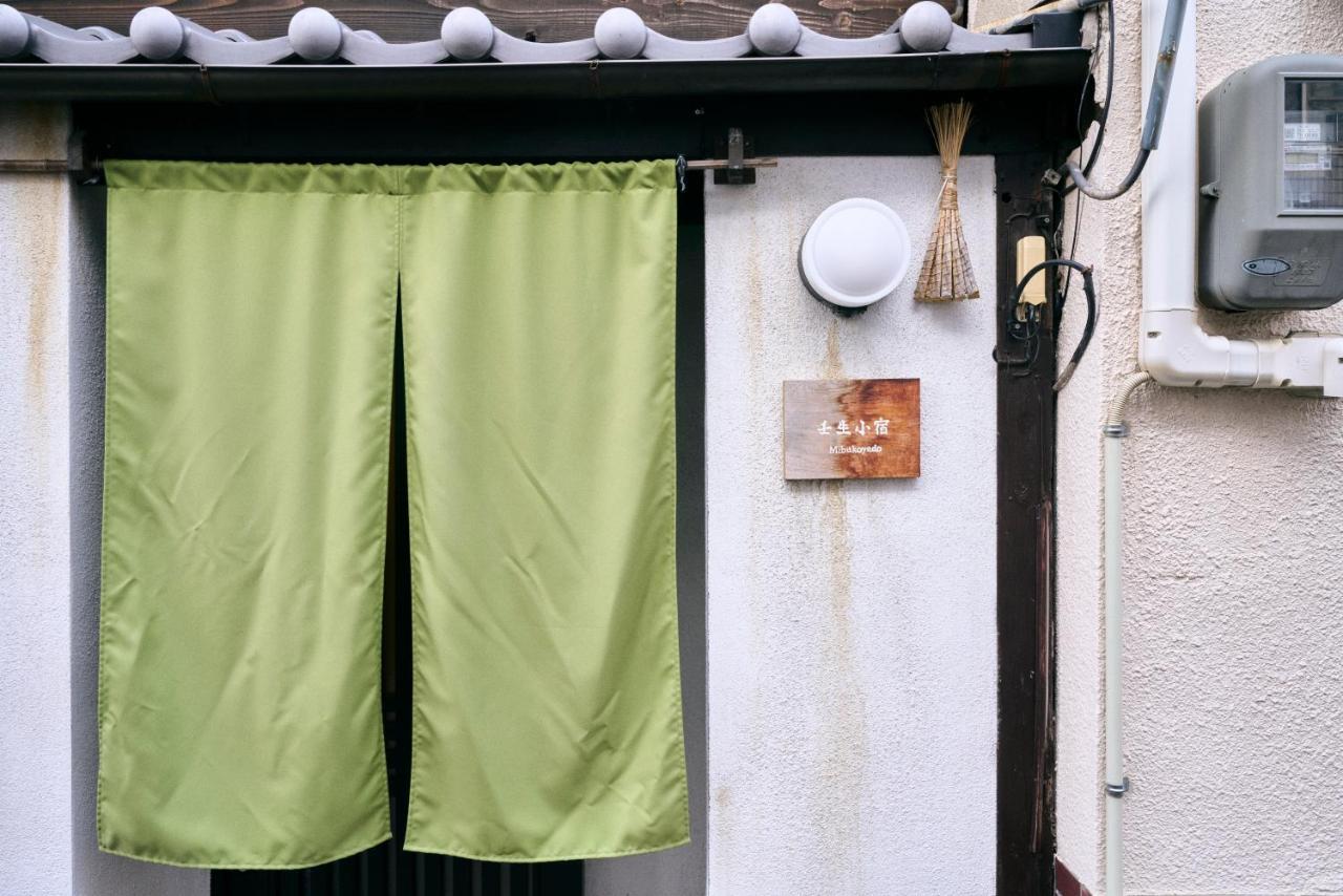 壬生小宿 Kyoto Ngoại thất bức ảnh